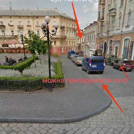 Apart Club Tolstogo Csernyivci Kültér fotó